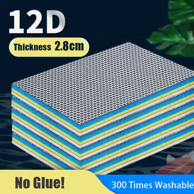 Marine Aquarium Filter Media - 수족관 필터 스폰지 바이오 미디어 고밀도