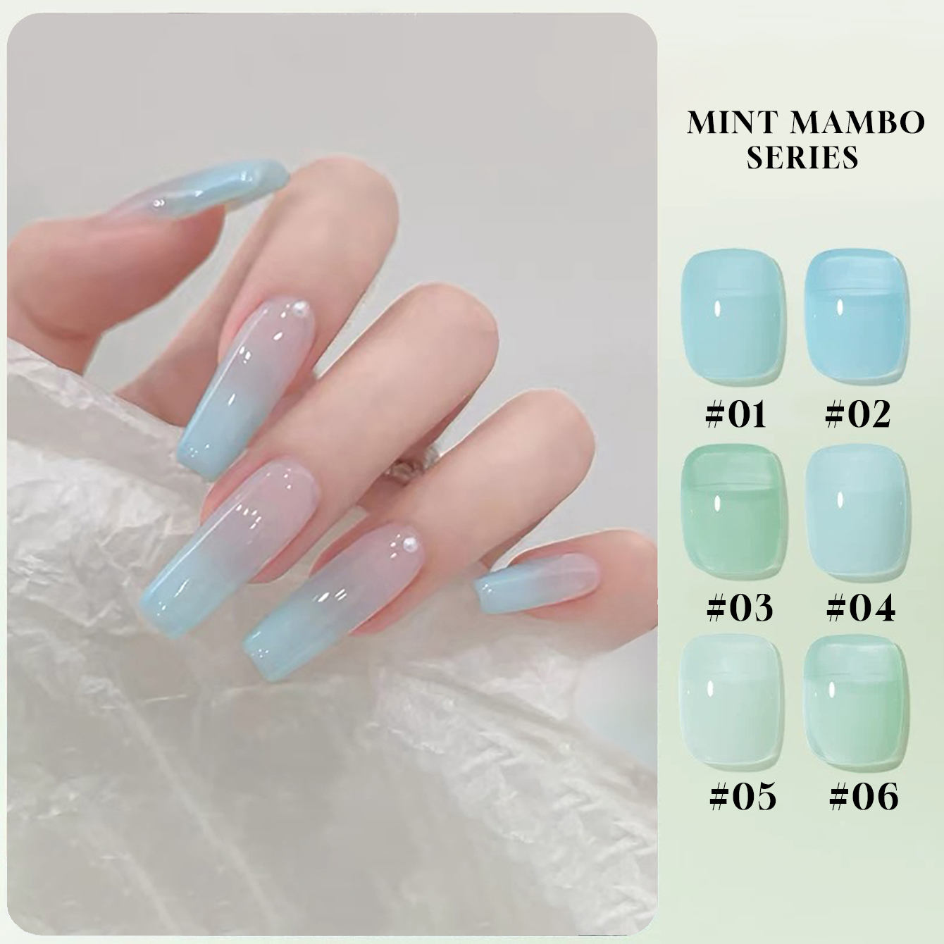 Actinic Blue Led - MN 1개입 12ML 민트 맘보 젤