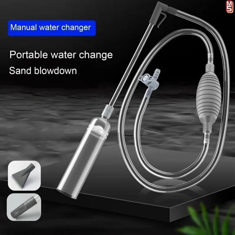대형 어항 자갈/모래 청소 및 물갈이용 수족관 사이펀  - Aquarium Marine Sand 리뷰 및 가격