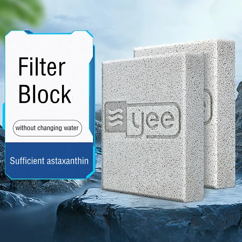 1/2개입 어항 나노 세라믹 필터 미디어 바이오 필터  - Marine Aquarium Filter Media 리뷰 및 가격
