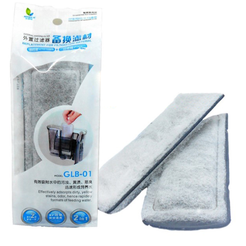 2개 수족관 필터 탱크 여과 활성탄 필터 면 미디어 폼 - Marine Aquarium Filter Media 리뷰 및 가격